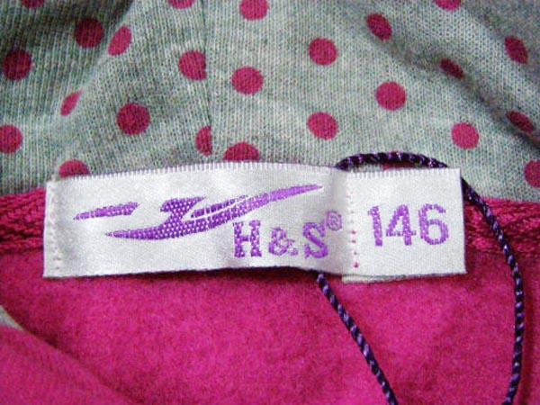 Children’s sweatshirt