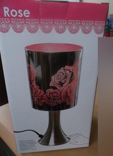 Table lamp