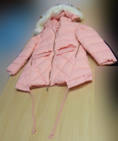 Children’s jacket