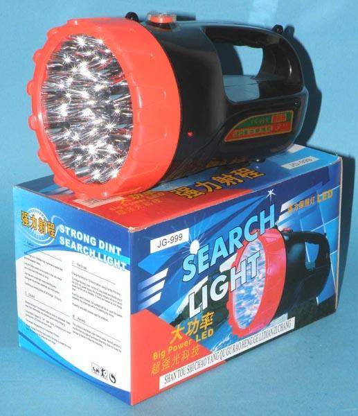 Torch
