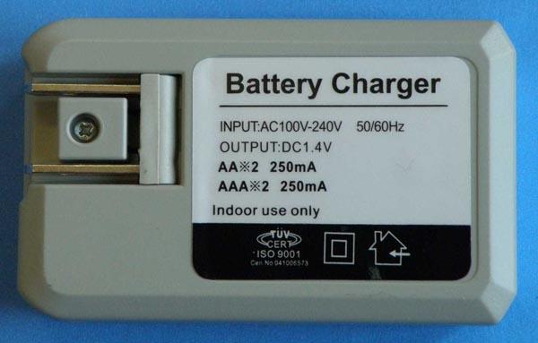 Battery charger