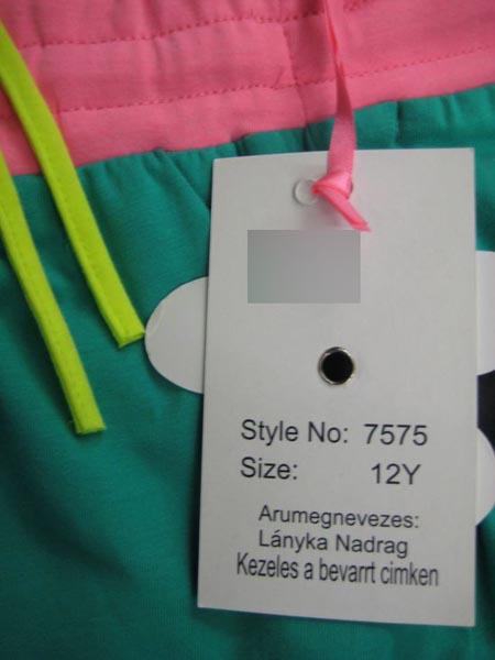 Girl’s trousers