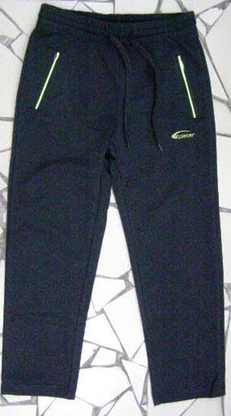 Children’s trousers