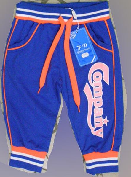 Children’s trousers