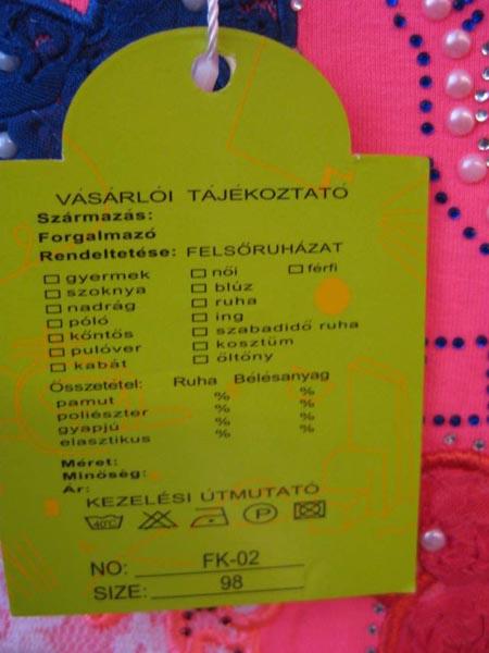 Girls' T-shirt