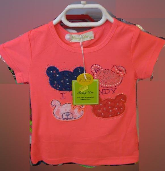 Girls' T-shirt