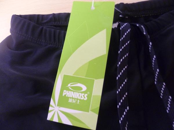 Boys’ swimwear