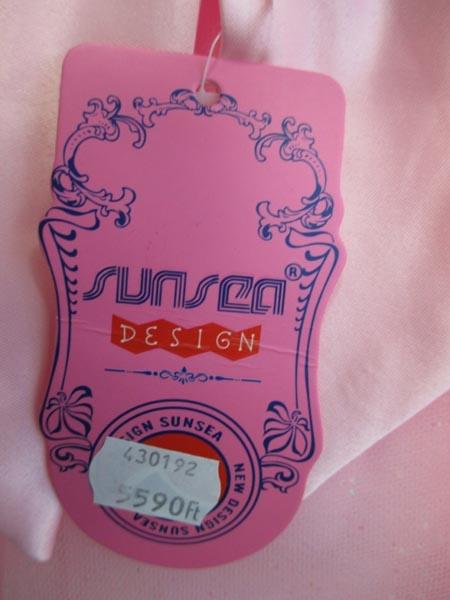 Girls' dress