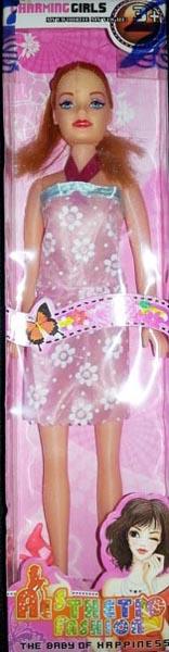 Plastic doll