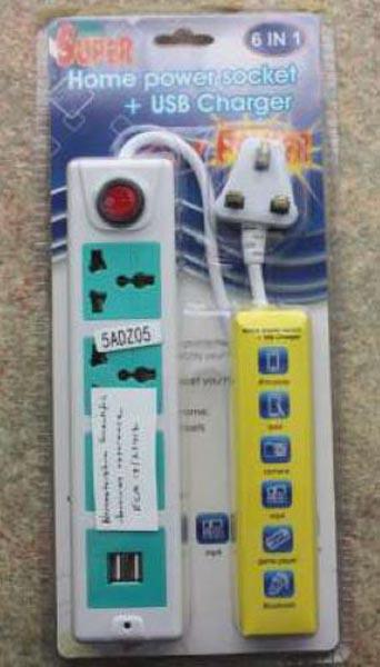 Extension lead