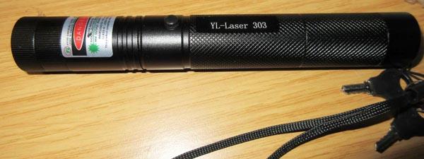 Laser pointer