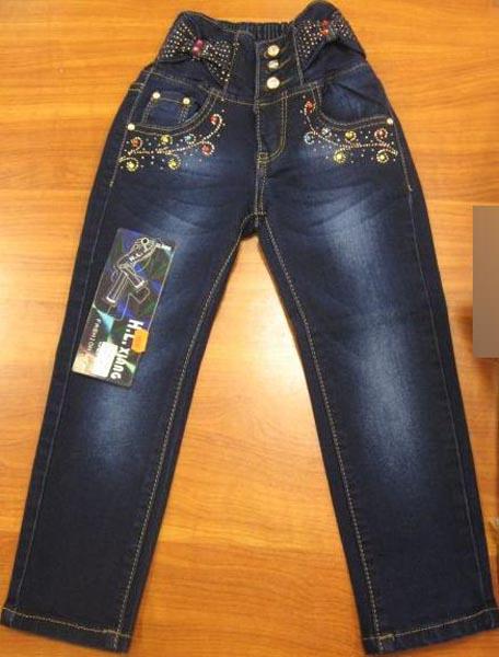 Girls' trousers
