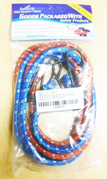 Elastic luggage straps
