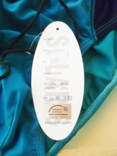 Boys’ swimming trunks