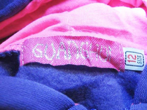 Children's outfit