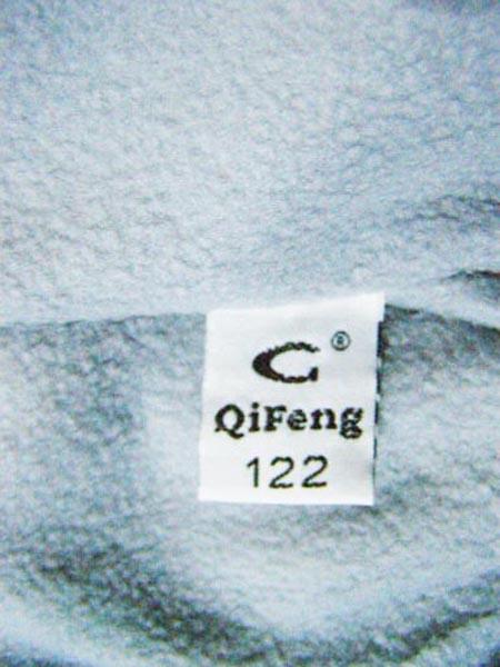 Children’s jacket