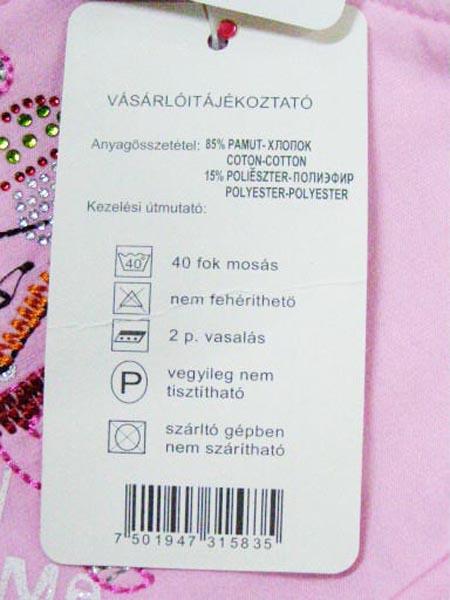 Girls' outfit