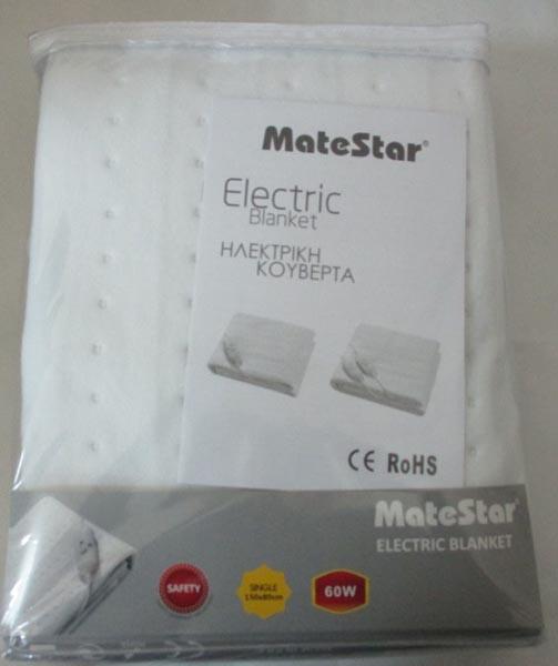 Electric blanket