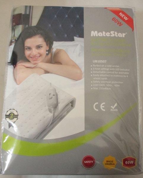 Electric blanket