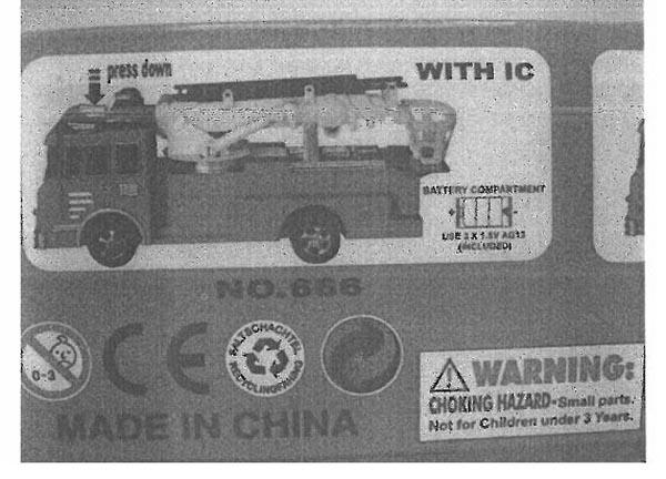 Toy fire engine