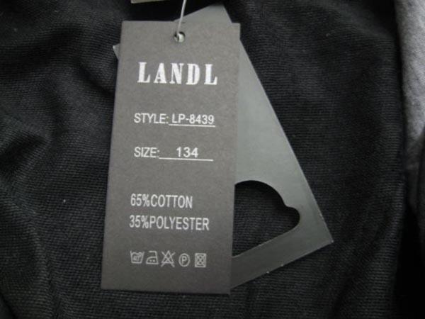 Boys' clothing set
