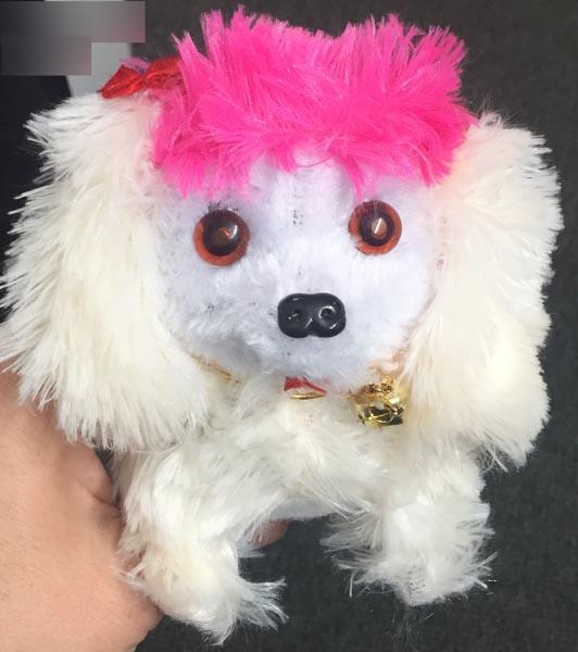 Plush toy