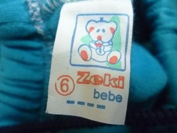 Children’s trousers