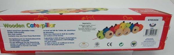 Pull-along toy