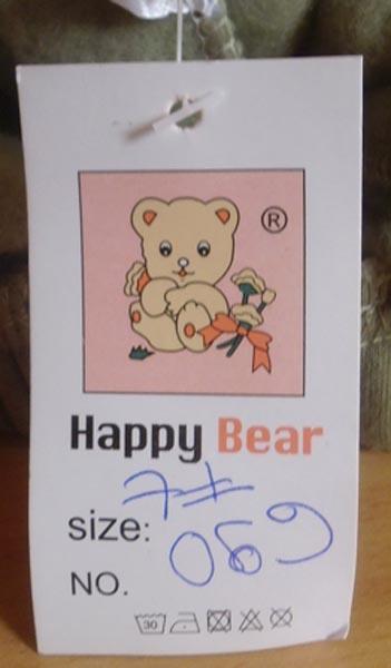 Babies' trousers
