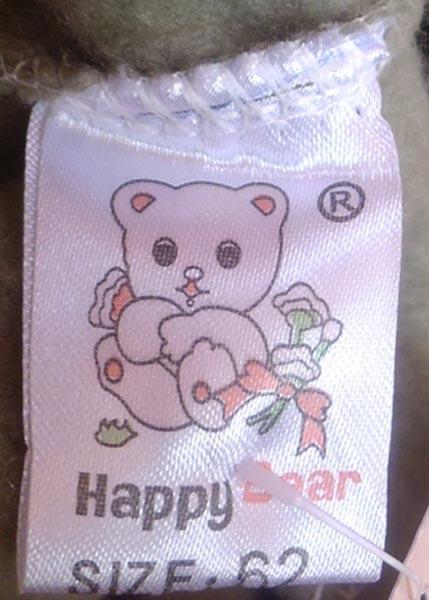 Babies' trousers