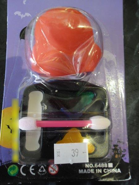 Toy clown set
