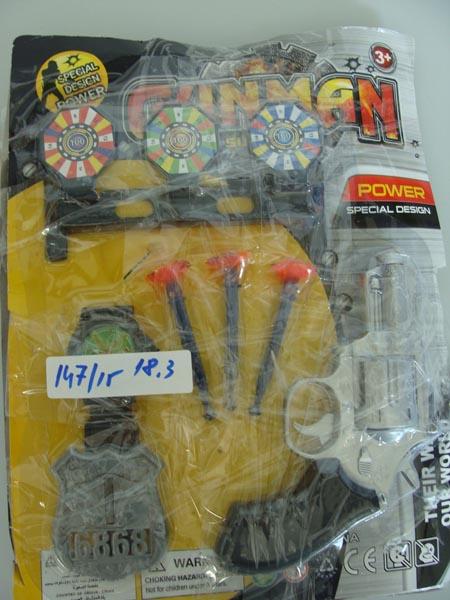 Toy police set