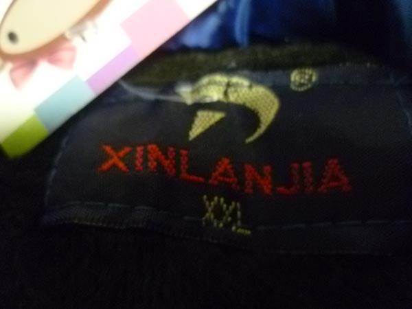Boys’ jacket