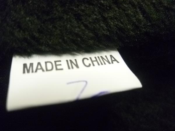 Boys’ jacket