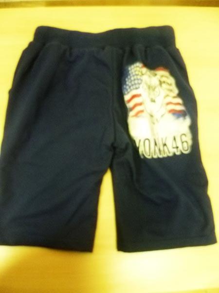 Children's shorts