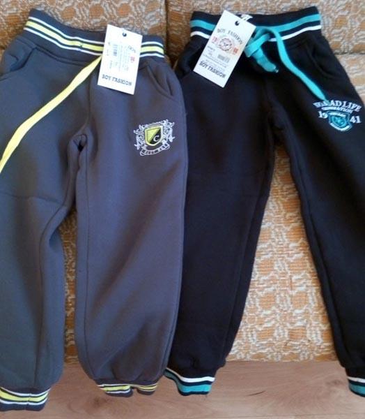 Children's trousers