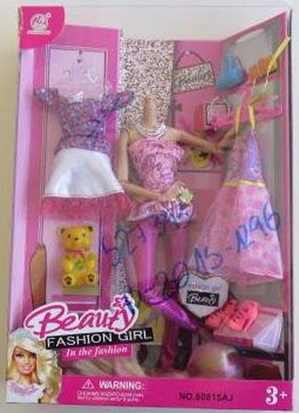 Plastic doll