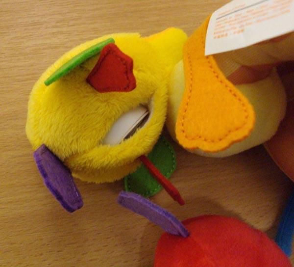Soft toy