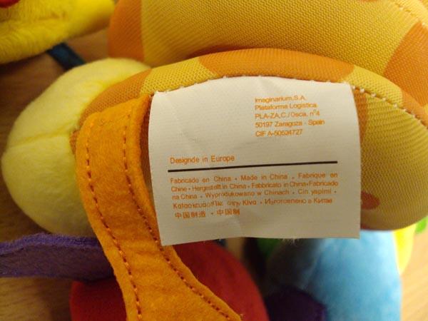 Soft toy