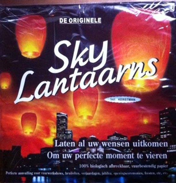 Sky lantern