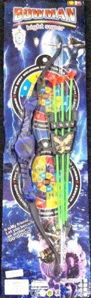 Bow and arrow set