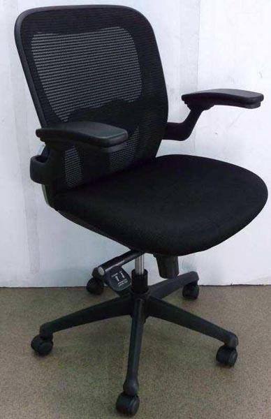 Adjustable office chair