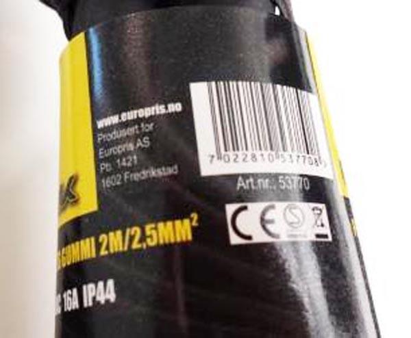 Extension lead