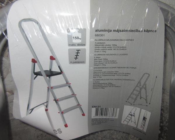 Ladder