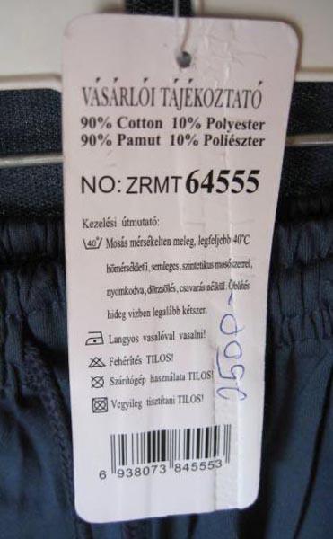 Children’s outfit