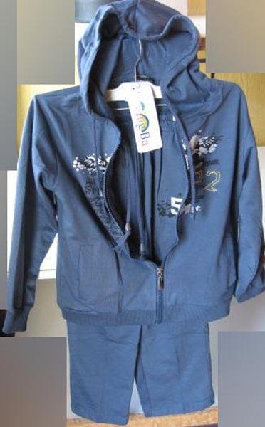 Children’s outfit