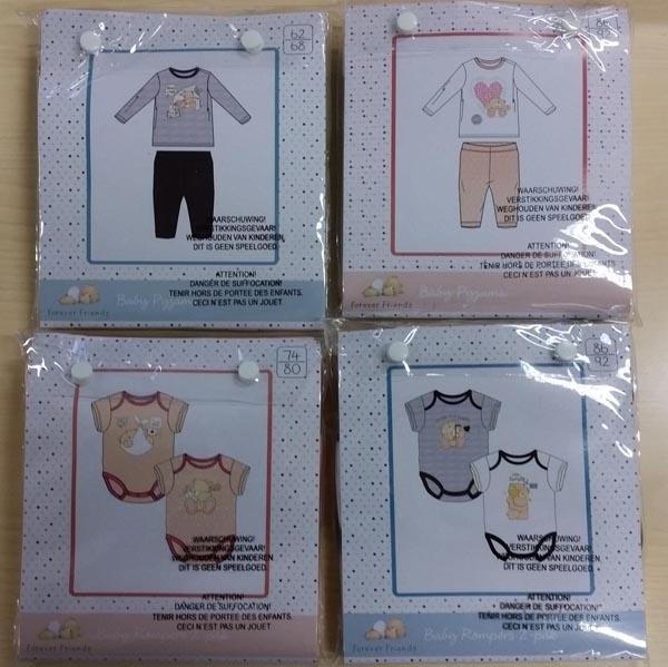 Babies' clothing