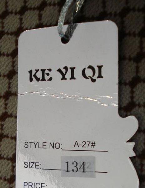 Children’s outfit of two parts