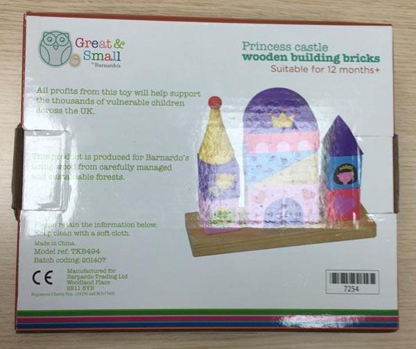 Wooden toy