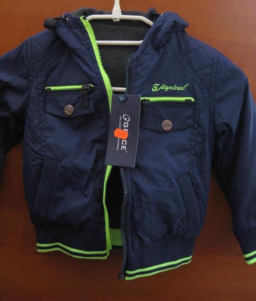 Children’s jacket